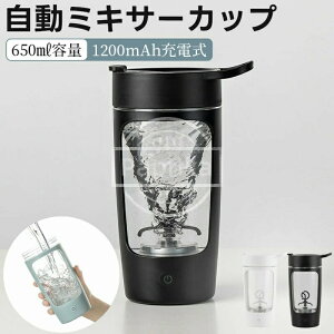 ~LVO}OdveCVFCJ[dveCVFCJ[VFCJ[dveCVFCJ[VFCJ[d}OveCVF[J[650mlX|[cJbv7000RPMd