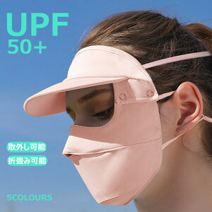 UVJbgXqfB[XĂ~߉ătFCXJo[zStLbvyʃAEghA悯Xq_Ɖ|ނoR