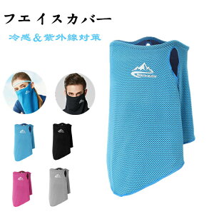 UVJbgă}XNjO⊴tFCXJo[悯lbNJo[lbNK[htFCXK[htFCX}XN􂦂鎨AEghA򖗃EH[LOX|[c]ԓĂh~