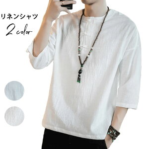 lVc n Ȗ TVc Y ܕTVc EhlbN `Ci[{^ nTVc TVc Vv  JWA g gbvX vI[o[ 