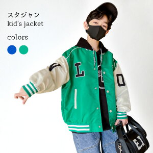 }\ԍő10OFFP2{X^W LbY j̎q WPbg t AE^[ Wp[ H j X^WAWp[ q tWPbg m[J[ X|[c  HW