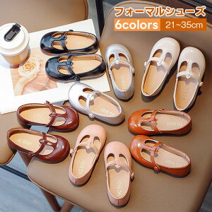 LbY tH[}V[Y ̎q  w   sAm\  w C  zCg  ubN sN  hXV[Y qC ̎qC \ OK[