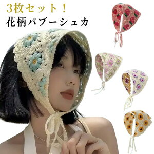 ou[VJ wAANZT[ Op 3Zbg ԕ   wAoh g 3Zbg ҂ fC[X wA^[o wbhhX wbhXJ[t JWA 