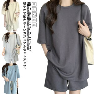 [EFA ㉺Zbg [EFA  W[W V[gpc  fB[X 2_Zbg l  pW} iCgEFA Q ㉺ TVc JWA X|[cEFA 