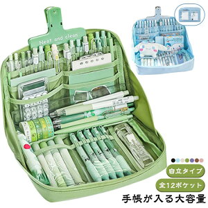 l e  M ӂł΂ Z S12|Pbg yX^h c^  [ M 蒠yP[X q 킢  @\ y q d؂ 蒠yP[X q y