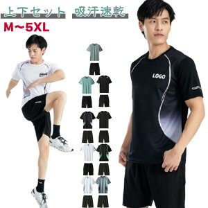 W[W ZbgAbv ㉺Zbg Y ㉺  n[tpc X|[cEFA y  Zp ʋC W[W jO TVc JWA Xgb` [EFA  