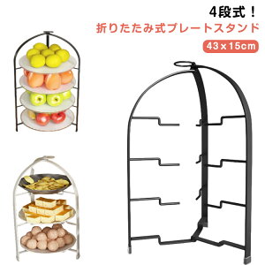 tH[_u NbL[X^h ܂肽 P[LX^h P[L v[gX^h XC[cX^h P[LX^h 킢   Vv i Ăَq X JtF 