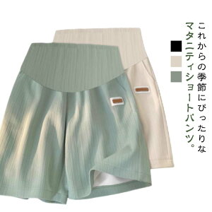  fB[X }^jeBV[gpc }^jeBEFA n[tpc nCEGXg }^jeBV[gpc Y{  Dw btn [EFA AWX^[