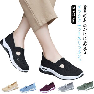 Xj[J[ C y ~ EH[LOV[Y Xj[J[ bVjbg ʋC JWA ʋ g[jOV[Y ₷ fB[X tbgV[Y l d 