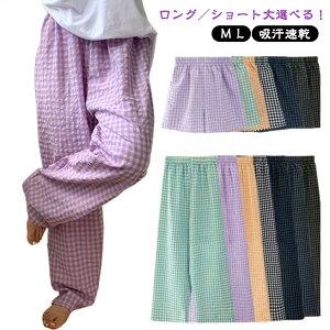 [EFA  EGXgS   MK`FbN bNXpc pW} V[gpc wl Opc [pc C[W[pc  킢 Y{ iCgE