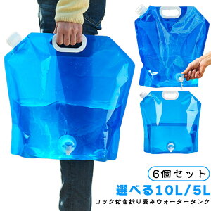 RbNt 6Zbg EH[^[^N 6Zbg  hЃObY ^N 5L ܂肽   pi ^N ܂肽ݐRbN RpNg p  ObY h 