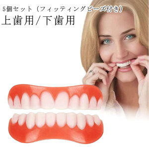 ㎕p   5Zbg   jp ` ꎕ ȒP ^b`t p RړI jp tBbeBOr[Yt ㎕ p 5Zbg t Mtg  