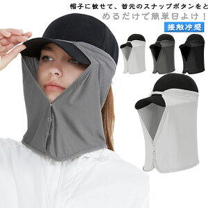 Xqp lbNK[h Xqp Ђ UVJbg 悯}XN X|[c ڐG⊴ lbNJo[ tFCX}XN Ăh~ z O΍ 悯Jo[ ėp Ђ