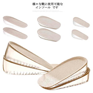 gUP Ռz y܂ NbV  C\[ C NbV ~ ~ Ȃ   gAbv ɂ V[Nbg C\[ fB[X Y TCY