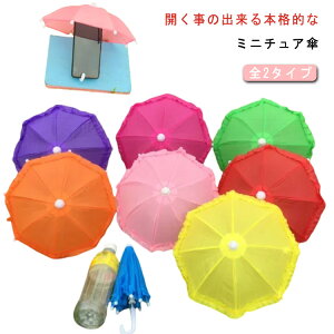 v P a JP ~j`AP l`ANZT[ ~jP 킢 S2^Cv Vїp p w ct h[ j fBXvCp wZ VY wZs P