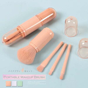 gݗĎ σuVZbg ϕM gїp CNObY |[^u CNZbg s ֗ObY f[g CN^ l킢G t@bV 