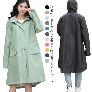 CR[g ] fB[X Y  ʊw ʋ C|` O  L t[ht OJ jp  y ʋC |` tFX 傫TCY CEF