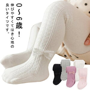 j̎q ^Cc ^Cc Ԃ xr[MX ̎q xr[ H t LbY V qpC xr[ ~ g { xr[pi  ҂  n tH[}  o 0 1