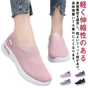 Xb| fB[X Xj[J[ i[XV[Y ɂ   V[Y jOV[Y X|[cV[Y y Ōt C EȒP EHLOV[Y [jOV