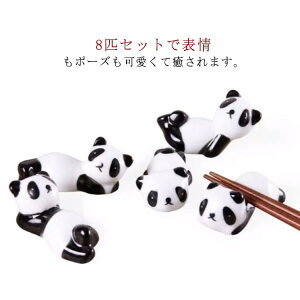 u p_ 8Zbg 킢 ͂ G u ObY H      Z~bN v[g   x 