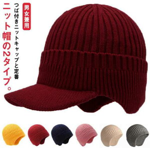 Xq Y 2^Cv jbgX Εt jbgLbv LXPbg fB[X jp H ~ cot ~p [NLbv ĕt ΍ jbgXq h ڂ Xm{ 