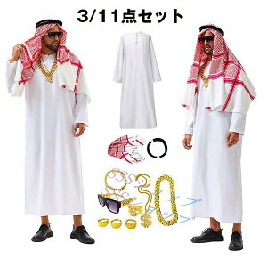 nEB ArA RX`[ Au hoC l  Aủq ̉q Au  l Ζ zCg jp Y  RXvߑ 4_Zbg Halloween p[eB[ C