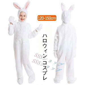 nEB RXv q@ETM X   ߑ  Aj} I[C RX`[  ӂӂ ߑ q LbY cosplay Ȃ halloween NX}X 