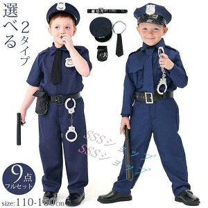 nEB RXv nEB IׂfUC j̎q LbY |X RXv x@ q RX`[ p[eB[ Be ʐ^   8/9_tZbg ct o  e[