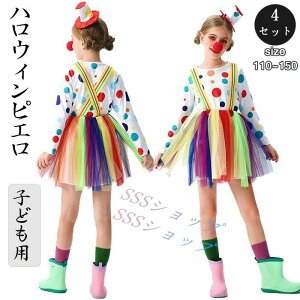 ̎qp sG RXvߑ nEB LbY sG RX`[ RXv q  w p[eC T[JX 4_Zbg Xq Ԃ@ 㒅 XJ[g Cxg  ϑ w 