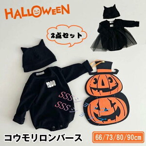 2_Zbg nEB RXv q j̎q ̎q xr[ p[X s[X H ߑ Ԃ V Xqt     RX`[ ϑ   