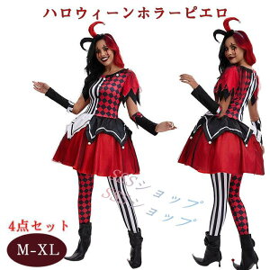 nEB RXv  sG T[JX 4_Zbg t    lp fB[X  s[X   RXvߑ RX`[ p[eB[ Halloween Cxg ϑ