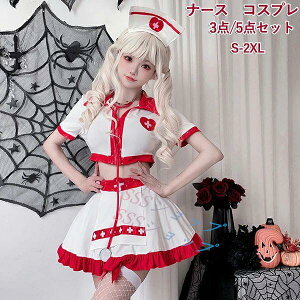 i[X  nEB RXv RX`[ ߑ RXvߑ   ߂̓Vg Ōw   J`[V ZNV[  fB[X lp XJ[g cosplay lC ft 