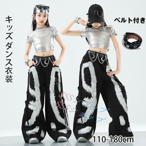 _Xߑ LbY   xgt qbvzbv ߑ ւ _X gbvX hip hop kids _XEFA ̎q WY _Xpc 110-180CM i o K o  2_Zbg 3_Z