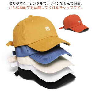 Lbv LbY Xq S hJ O ΍ 悯  xr[ j̎q ̎q qp x[X{[Lbv TCY Rbg  _X Vv lp ڂ UVJbg Lv W