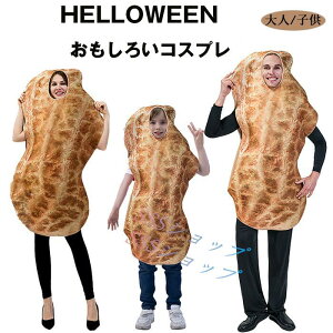 nEB ߑ s[ibc Hו RXv Ԑ eq eq qp p jp  Ԑ peanut LbY 낢 RX`[  Ȃ肫 p[eB[ Cxg 