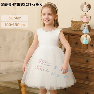 q hXsAmxr[hX   O { ojG 킢 ܎O [X p[ sAm\ zCg `[ sAm\ ǂ tH[} {Q qǂ 100-150