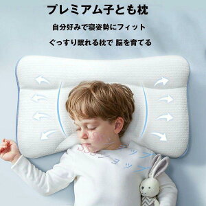 c  c ܂ WjApzŃT|[gi50×30cmjŐ􂦂閍LbYEHbVu}N qǂs[Qq܂qpWjAc