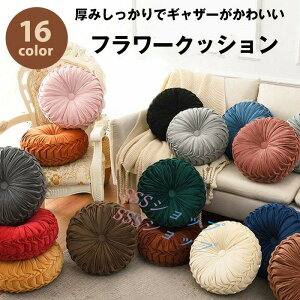 NbV ی^ EhNbV 36cm  RpNg tANbV w zc k _ 킢   MU[ CeA rO \t@ i`  v