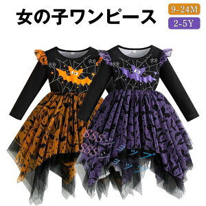 nEB ߑ q ̎q RXv  s[X hX LbY xr[ q `[  RE p[eB[ Cxg \ o  NR[f  킢 