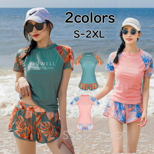 ̌^Jo[  fB[X bVK[h 2_㉺Zbg tBbglX Zp[g 킢 傫TCY^Lj V[gpc }} 20 30 40 50 Igiq IoT