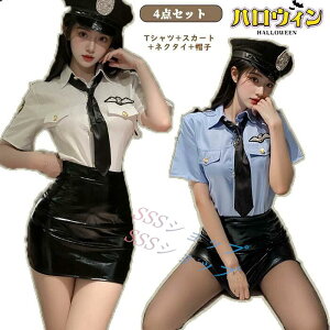 �R�X�v�� �n���E�C�� �x�@�� �|���X �R�X�`���[�� 4�_�Z�b�g �㉺�Z�b�gT�V���c �X�J�[�g �l�N�^�C �X�q �w�x ���� ���킢�� ���� �Z�N�V�[ �~�j�X�J�[�g cosplay �w�l�x�@ �v���[�c�X�J�[�g ��