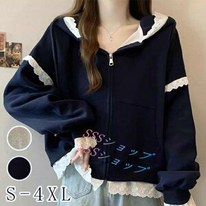 p[J[ fB[X WPbg t[ht R[g [X  JWA 傫TCY ؍ t@bV JWAR[f  R[g JWA ؍ t H ~ ʊw