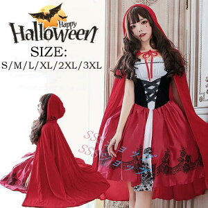 RXv Ԃ RXv nEBߑ ZNV[ Ch  T^ ԓ RX`[ p[eB[  EBb`   Halloweenߑ  RXvߑ cosplay lp f