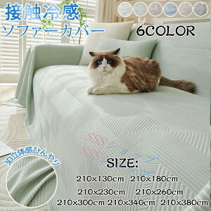 \t@[Jo[ ڐG⊴ ėp Ђ  \t@xbhJo[  \t@[pbh h~ V[g ~pbh \t@pbh \t@}bg F򂹂Ȃ ܂Ƃh~ k Zp[