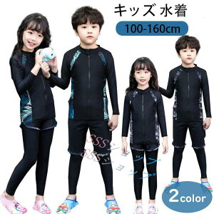 UV΍ WjA XCEFA j̎q ̎q 3_Zbg LbY q Zp[g gNX LbY  |[cX^C XCX[c  tBbglX Ăh~ MX T[