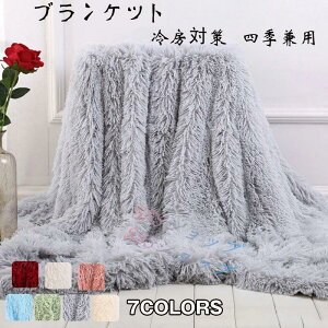 ѕz uPbg VO Ђ| 唻 ӂӂ |ѕz }`NX X[Pbg xbhX[ }CNt@Co[ ё̒}bg \t@Jo[ wiѕz Q \ [