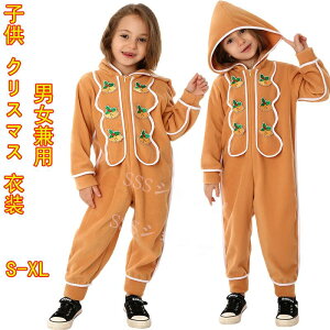 NX}X ߑ t[htqpǂp ̎q j̎q  ѕzAj} t[X I[C pW}  [EFA h΍ LN ^[ g RR Cx