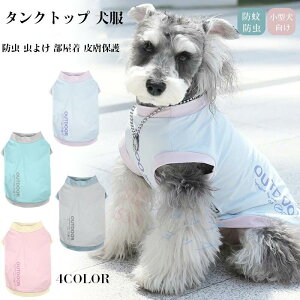 ^  ^Ngbv  t  hbOEGA ̕ ڐG⊴ h  Jo[I[  m[X[u  ĕ ΍ 悯 N[ Ђ EFA ybg h 悯 