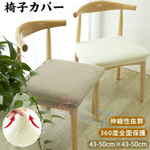 `FAJo[ ֎qJo[ 2Zbg ʃJo[ ʂ̂ Xgb` tBbg CXJo[ Lk 邾 _CjO`FAJo[ N fXN`FA ItBX`FAJo[ wK֎q 