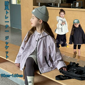 LbYAE^[ LbY AE^[ ̎q ̎qAE^[ LbYR[g@}Eep[J[ q LbY ̎q 140 AE^[ WPbg EChu[J[ R[g h t H  Wbv